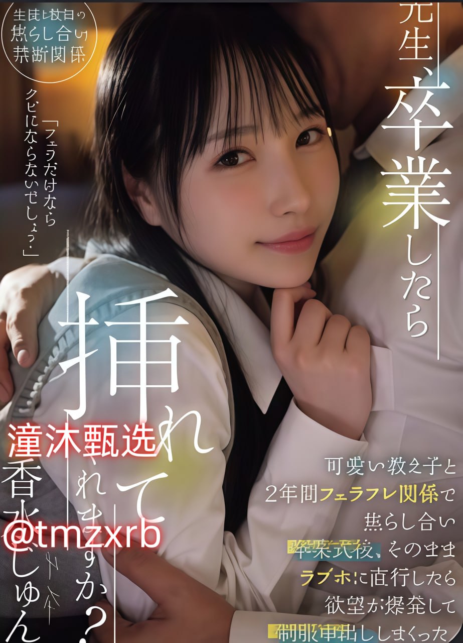 久久久国产99久久国产久メイリン モデルコレクション...